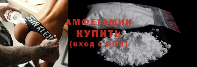 blacksprut ССЫЛКА  Анапа  Amphetamine Premium 